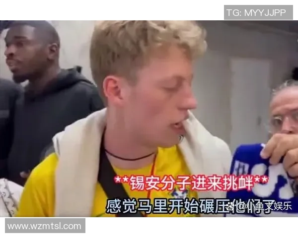 足球明星遭遇枪击事件引发全球关注震惊球迷与社会各界反响强烈